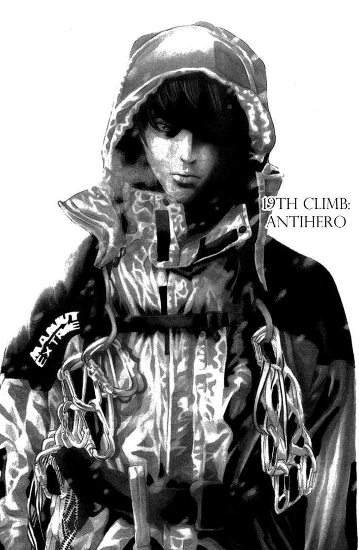 Read The Climber chapter 19 image 1 on Lezhin