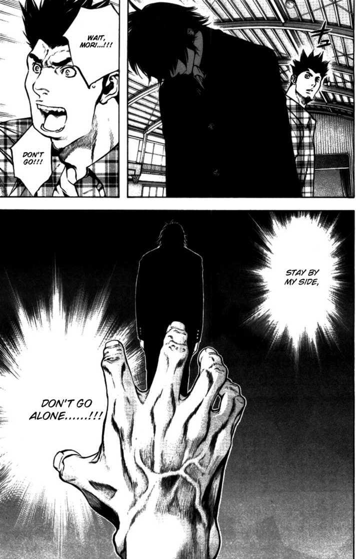 Read The Climber chapter 19 image 10 on Lezhin