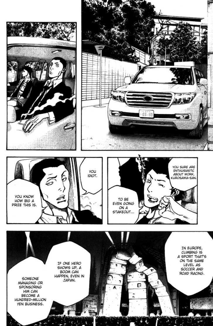Read The Climber chapter 19 image 11 on Lezhin