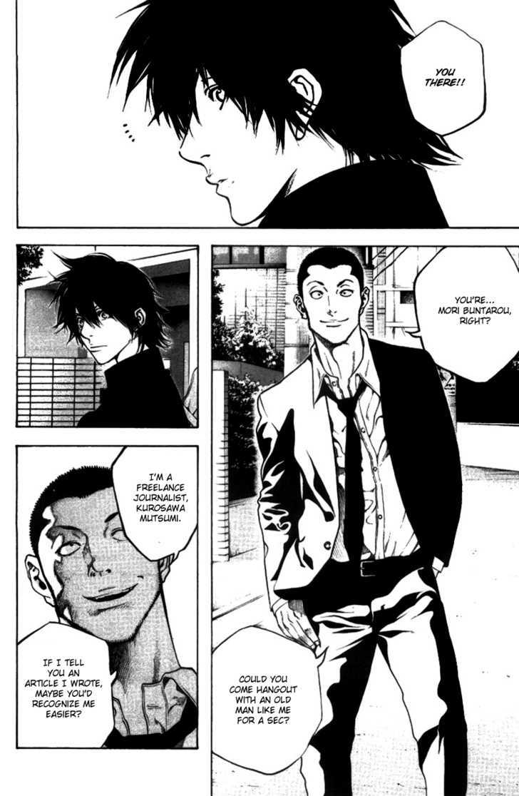 Read The Climber chapter 19 image 13 on Lezhin