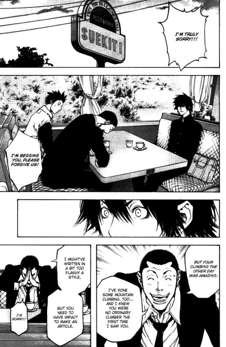 Read The Climber chapter 19 image 14 on Lezhin