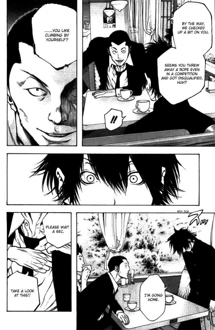 Read The Climber chapter 19 image 15 on Lezhin