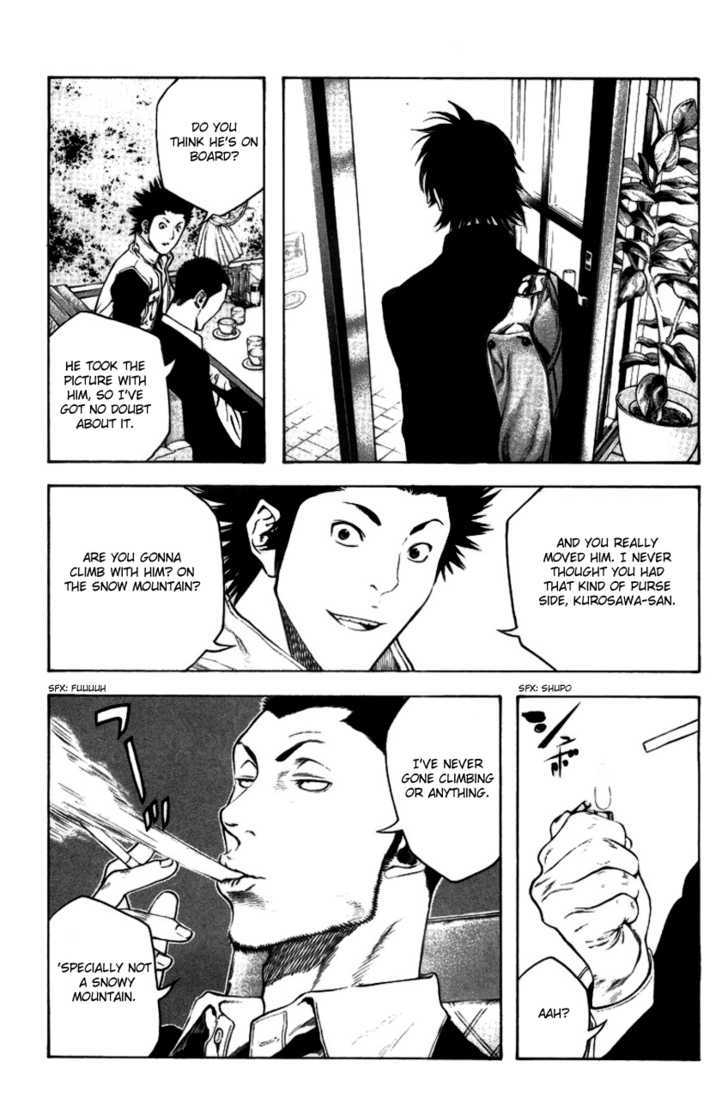 Read The Climber chapter 19 image 20 on Lezhin