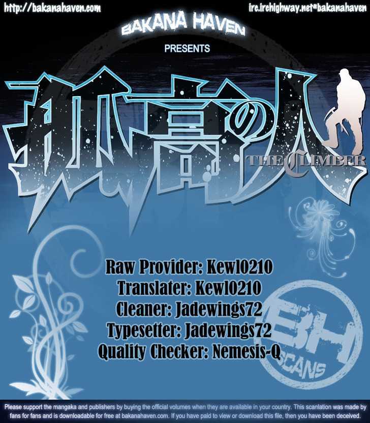 Read The Climber chapter 19 image 21 on Lezhin