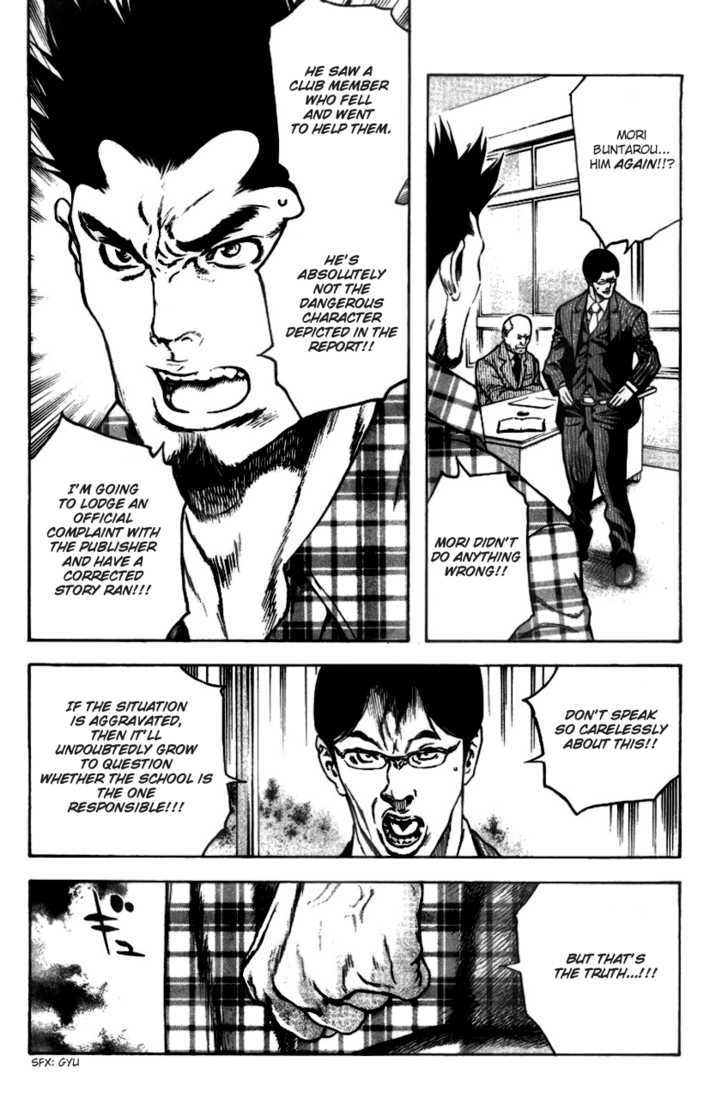 Read The Climber chapter 19 image 3 on Lezhin
