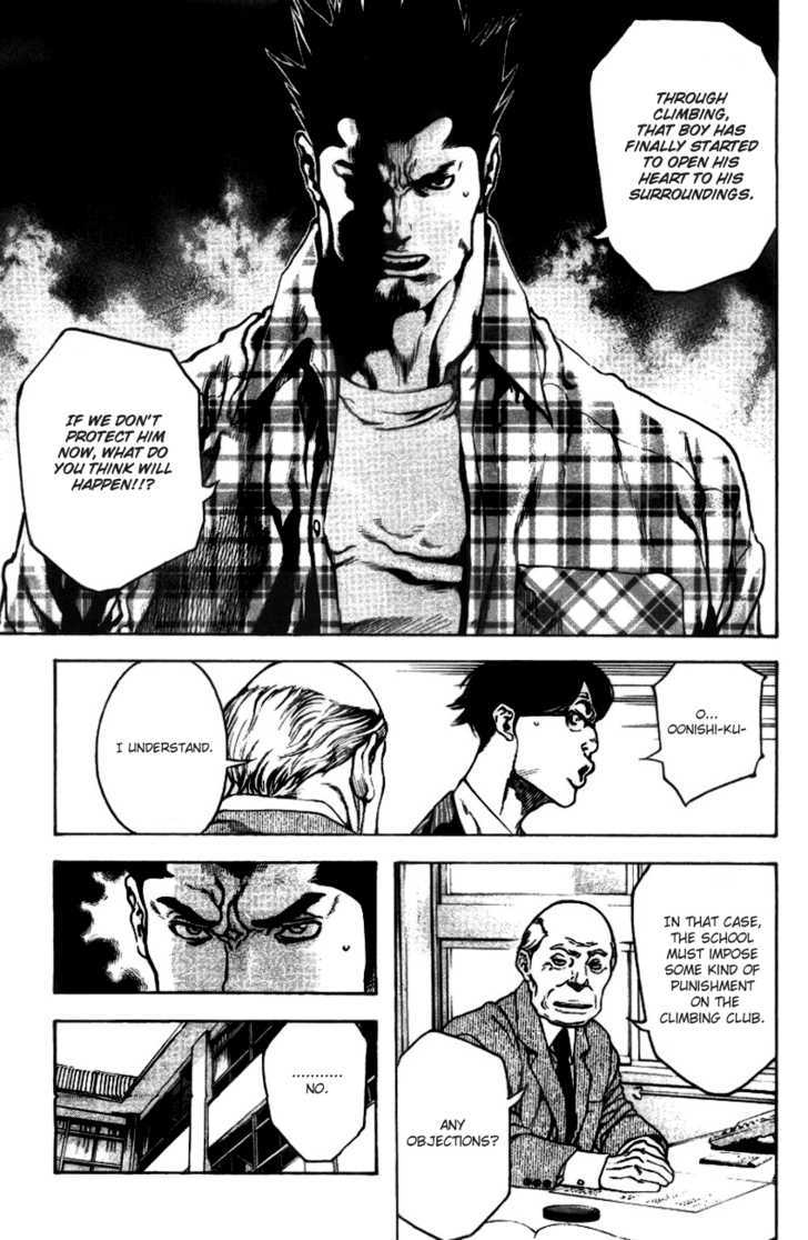 Read The Climber chapter 19 image 4 on Lezhin