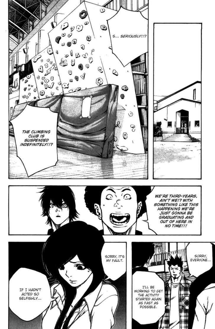 Read The Climber chapter 19 image 5 on Lezhin
