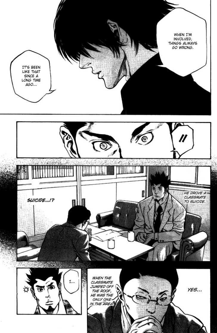 Read The Climber chapter 19 image 8 on Lezhin