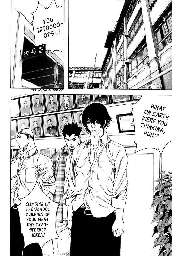 Read The Climber chapter 2 image 1 on Lezhin