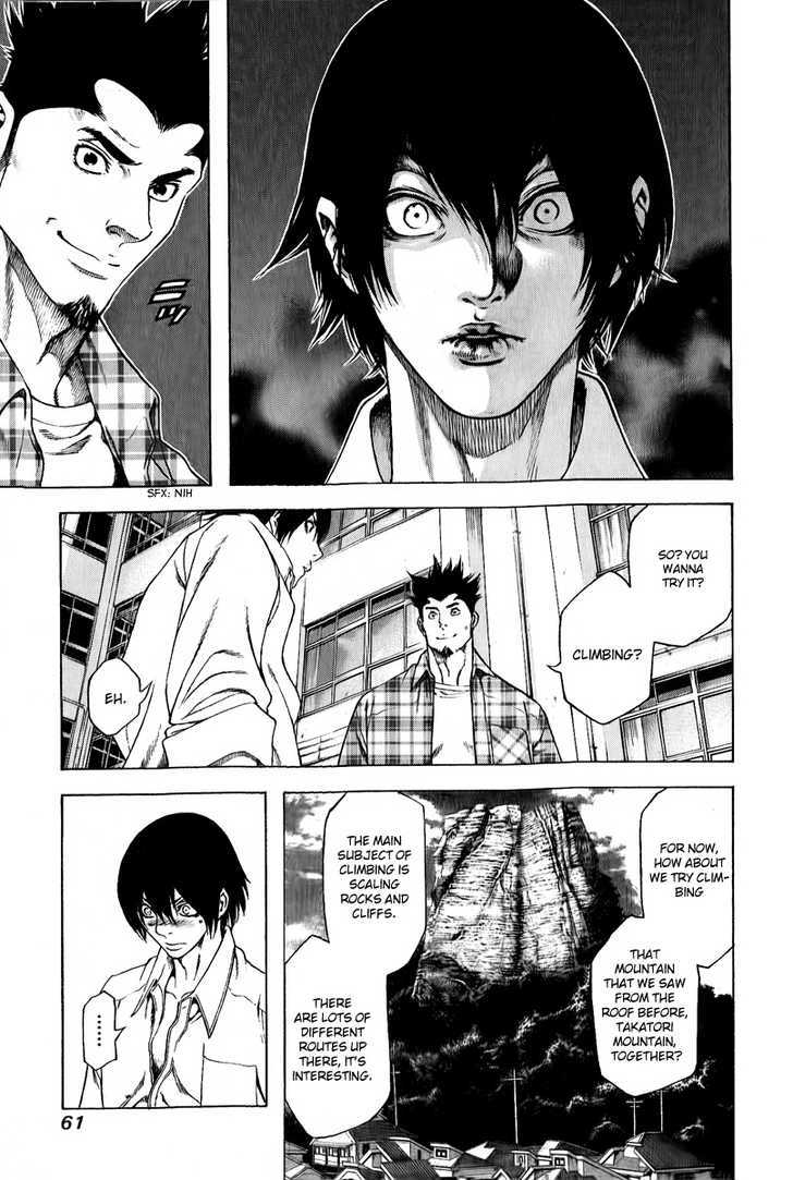 Read The Climber chapter 2 image 10 on Lezhin