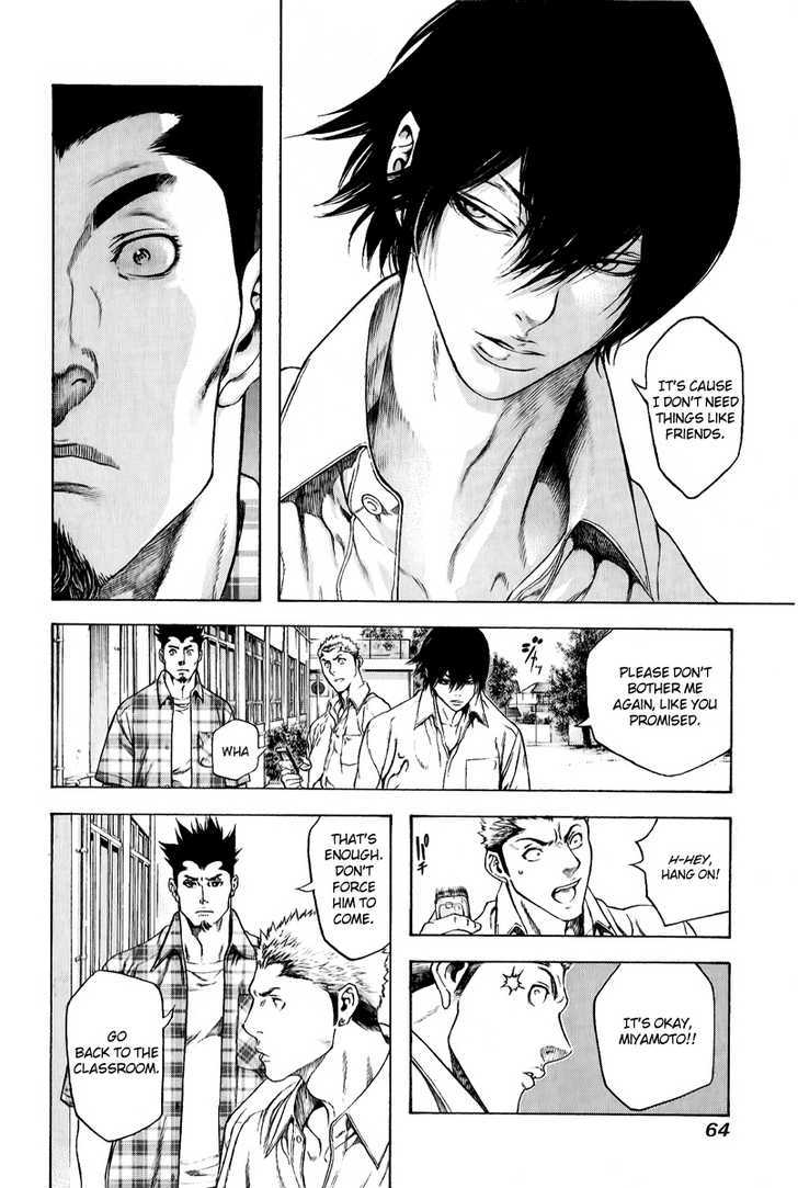 Read The Climber chapter 2 image 13 on Lezhin