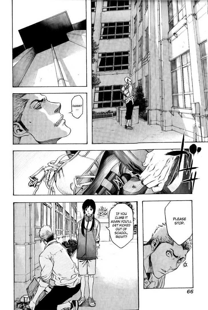 Read The Climber chapter 2 image 15 on Lezhin