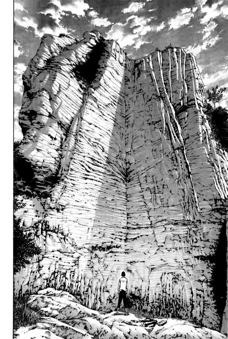 Read The Climber chapter 2 image 19 on Lezhin