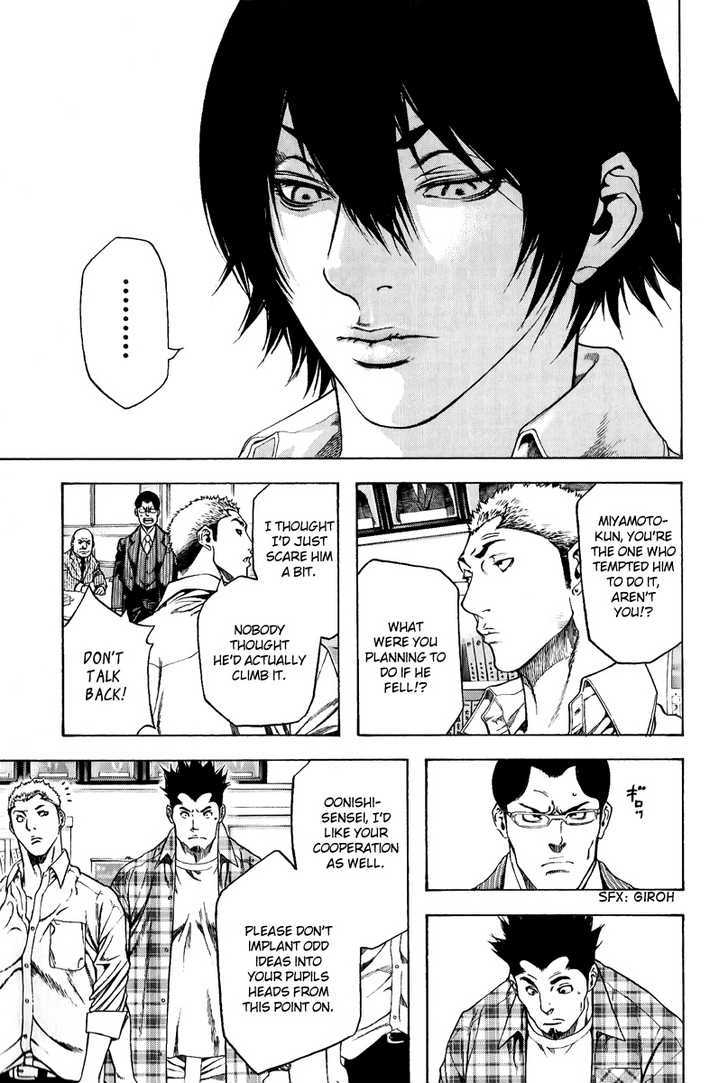 Read The Climber chapter 2 image 2 on Lezhin