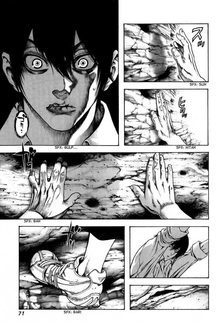 Read The Climber chapter 2 image 20 on Lezhin