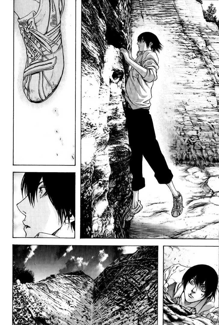 Read The Climber chapter 2 image 21 on Lezhin