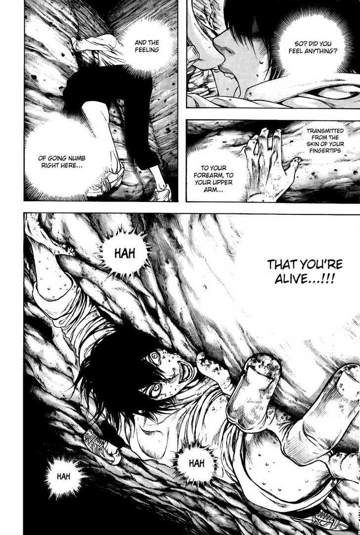 Read The Climber chapter 2 image 23 on Lezhin