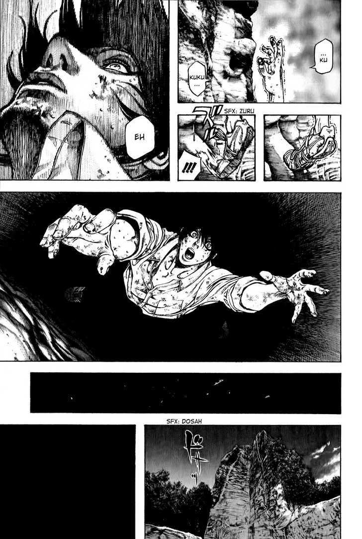 Read The Climber chapter 2 image 24 on Lezhin