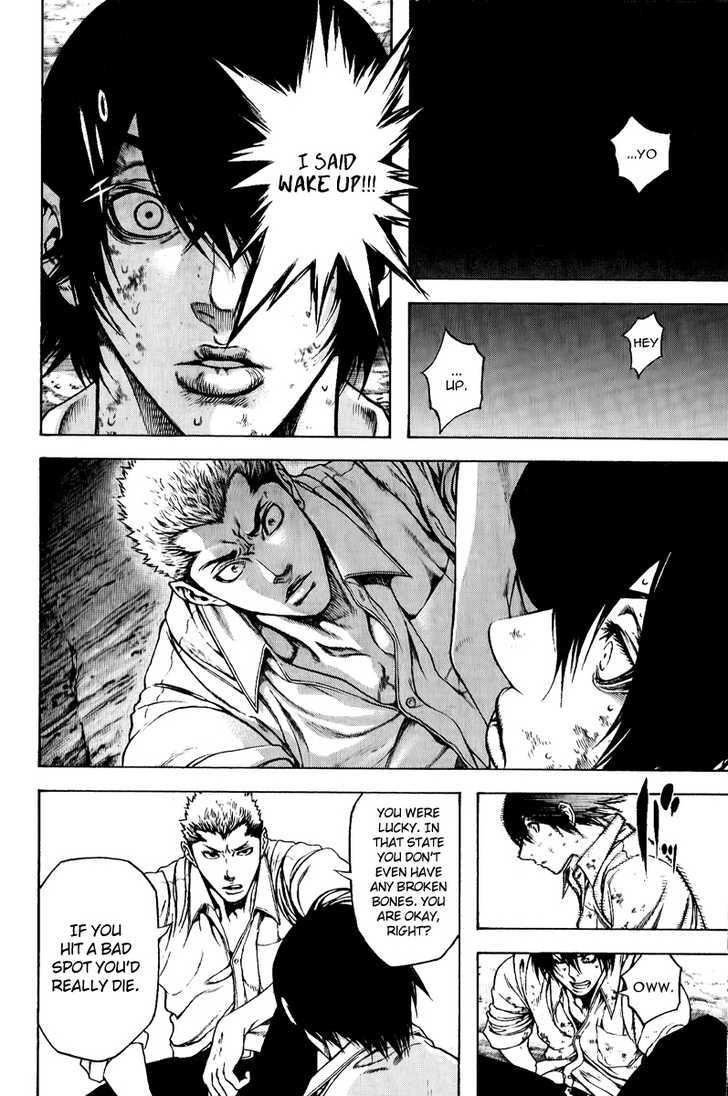 Read The Climber chapter 2 image 25 on Lezhin