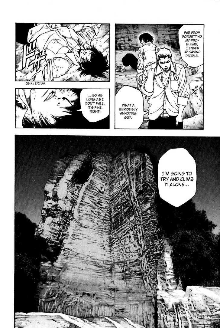 Read The Climber chapter 2 image 27 on Lezhin