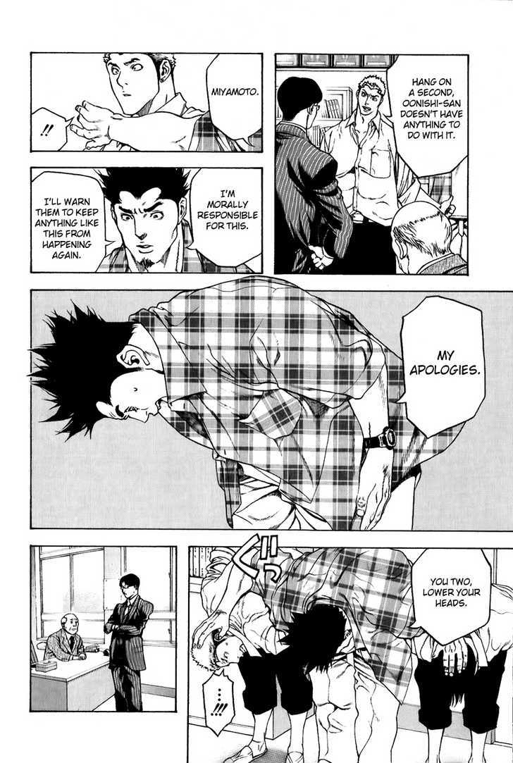Read The Climber chapter 2 image 3 on Lezhin
