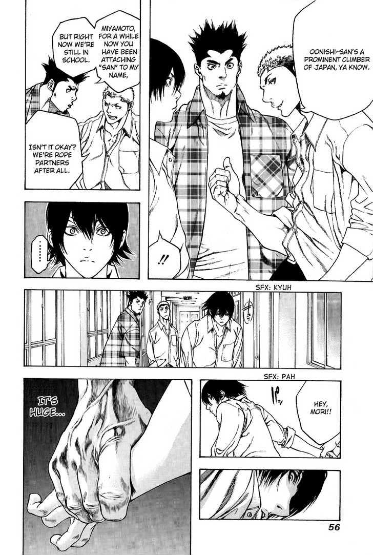 Read The Climber chapter 2 image 5 on Lezhin