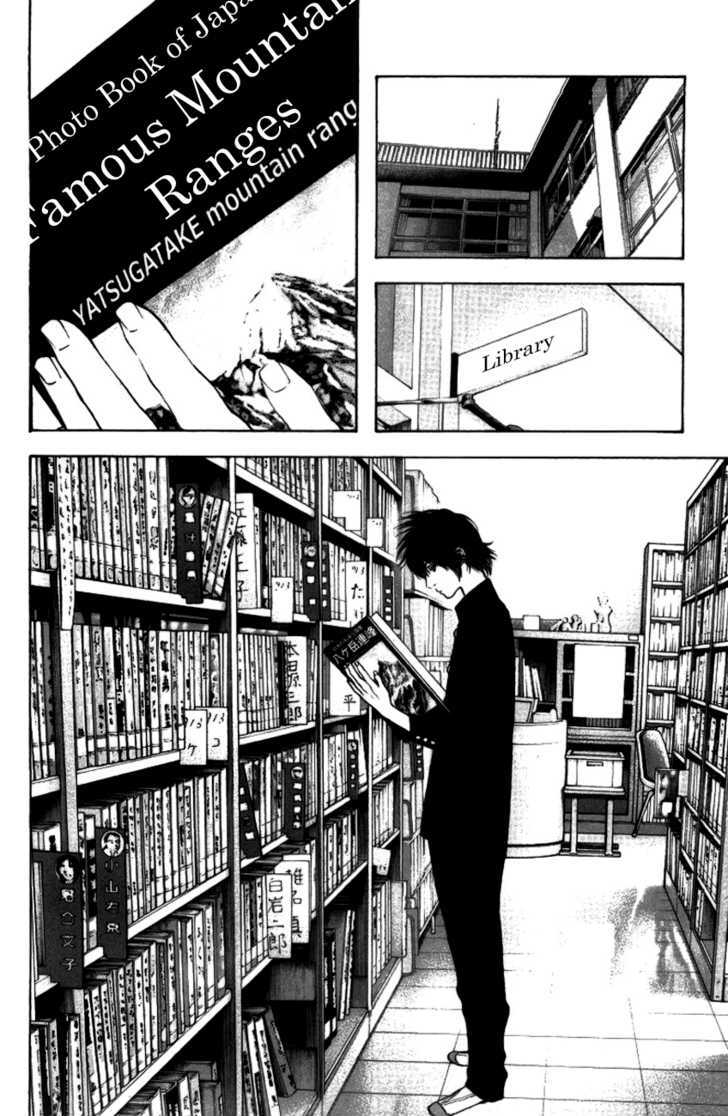 Read The Climber chapter 20 image 11 on Lezhin
