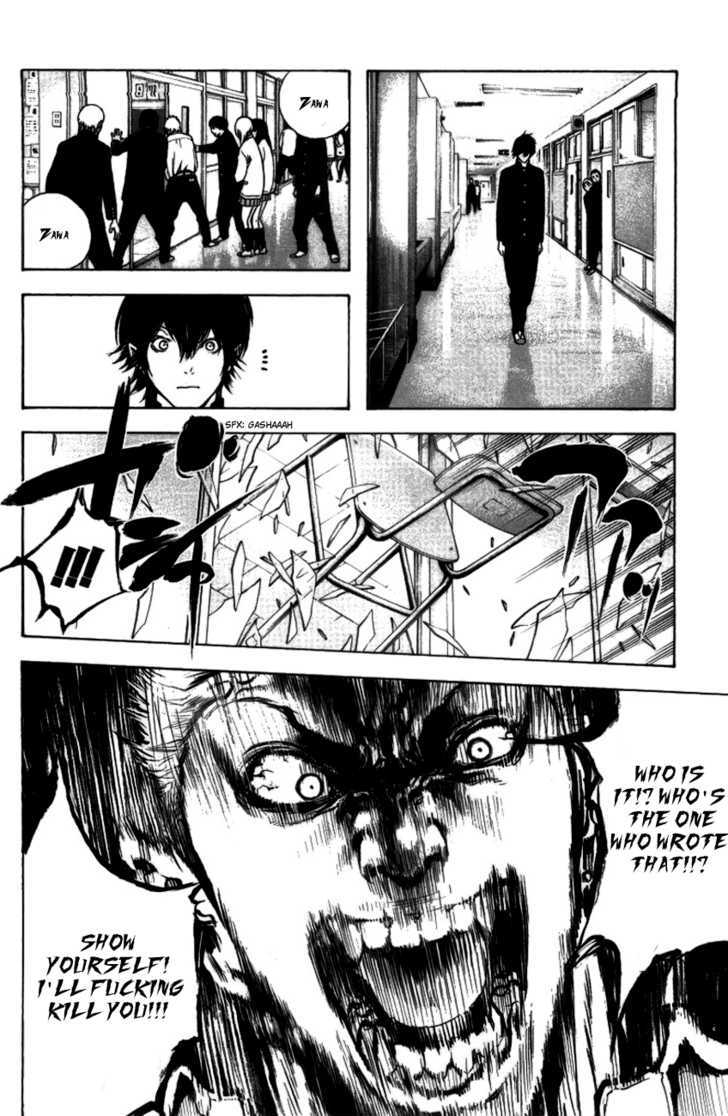 Read The Climber chapter 20 image 13 on Lezhin