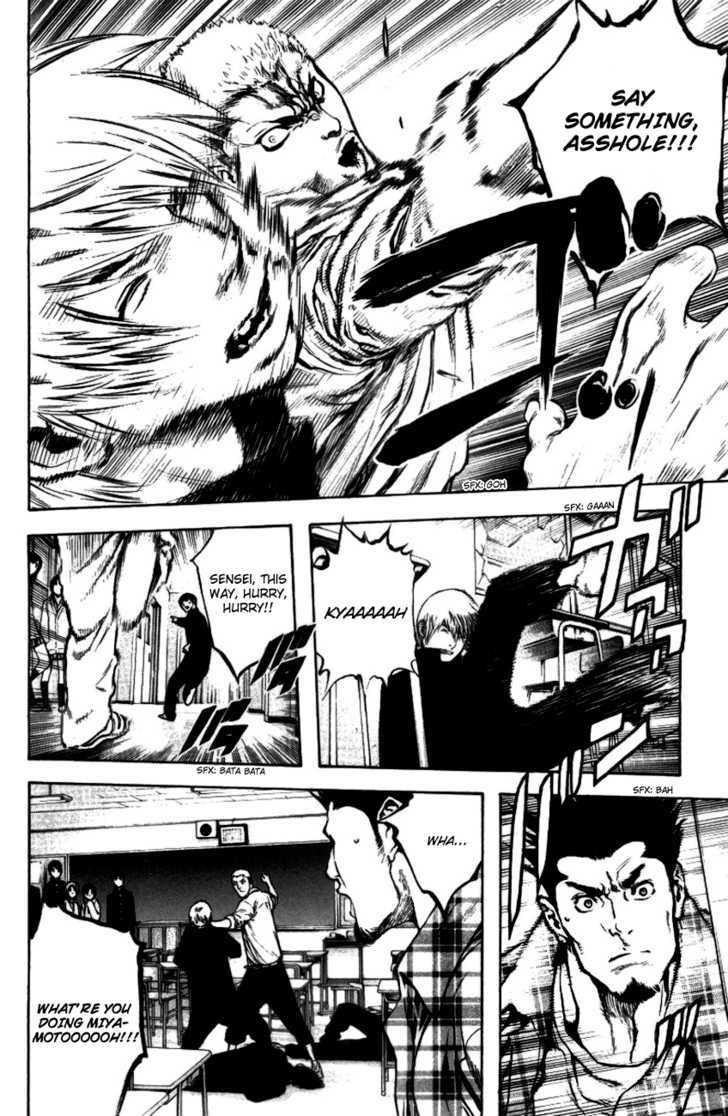 Read The Climber chapter 20 image 15 on Lezhin