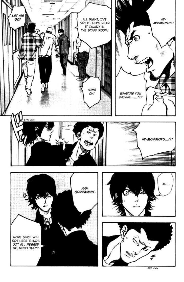 Read The Climber chapter 20 image 18 on Lezhin