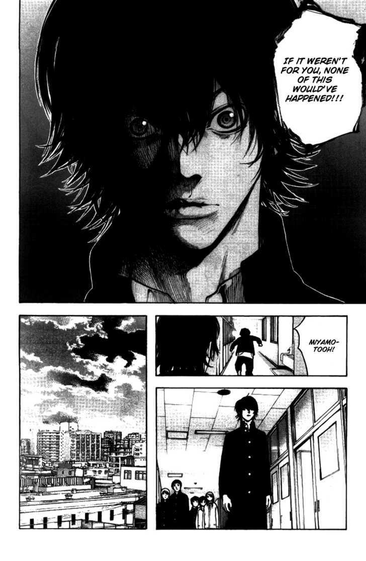 Read The Climber chapter 20 image 19 on Lezhin