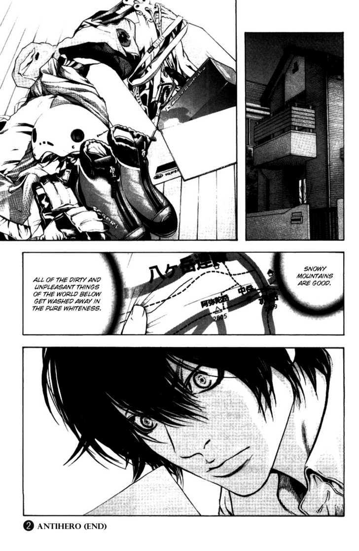 Read The Climber chapter 20 image 20 on Lezhin