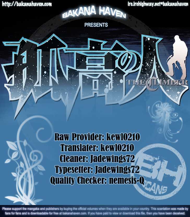 Read The Climber chapter 20 image 21 on Lezhin