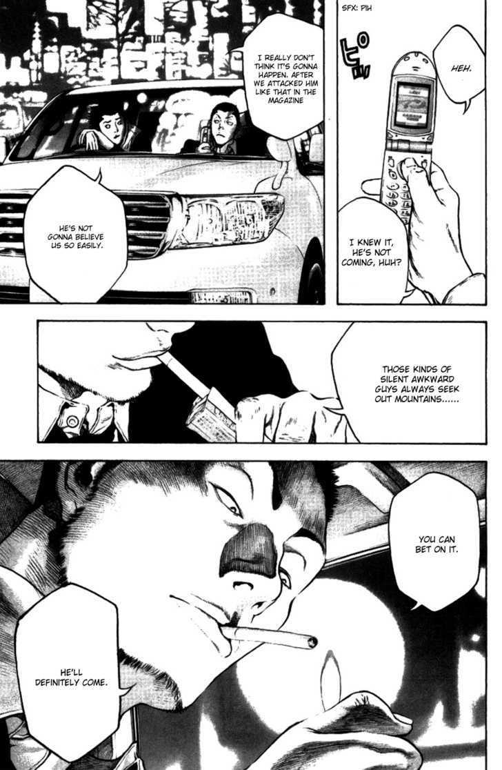 Read The Climber chapter 20 image 4 on Lezhin