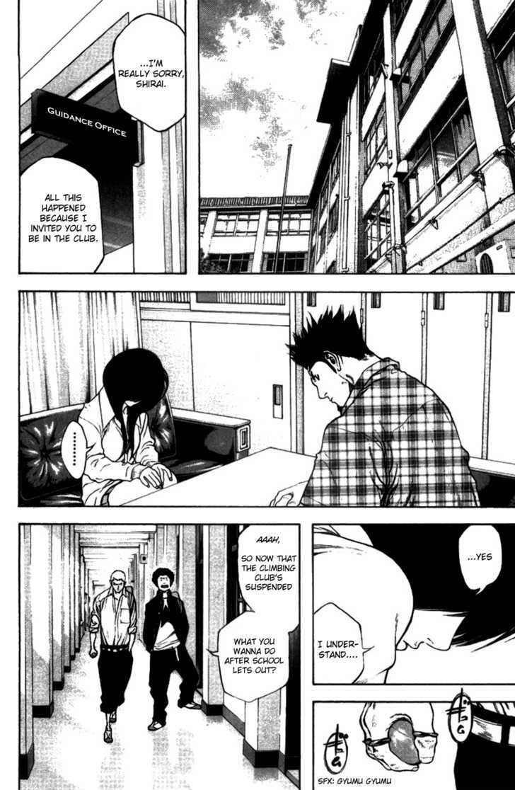 Read The Climber chapter 20 image 5 on Lezhin