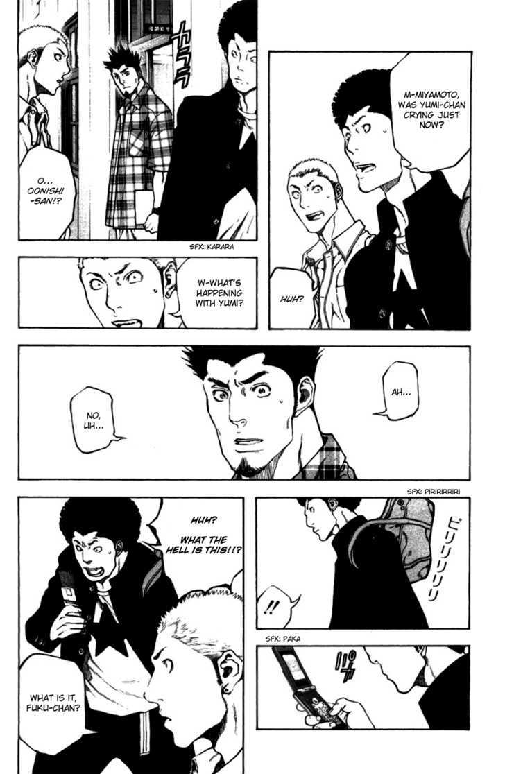 Read The Climber chapter 20 image 7 on Lezhin