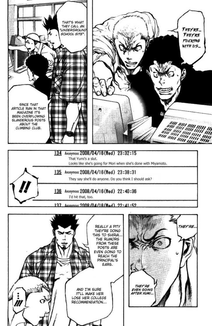 Read The Climber chapter 20 image 9 on Lezhin