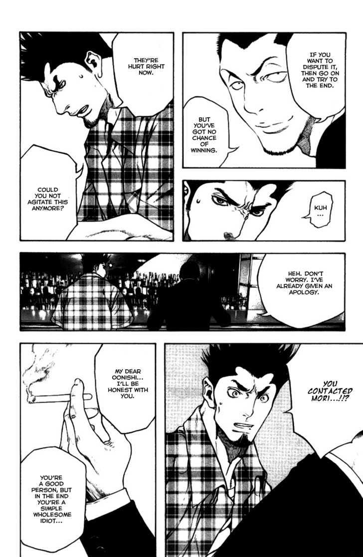 Read The Climber chapter 21 image 10 on Lezhin