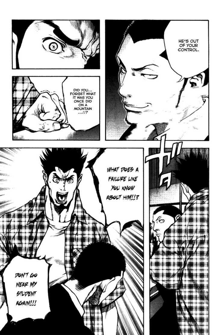 Read The Climber chapter 21 image 11 on Lezhin