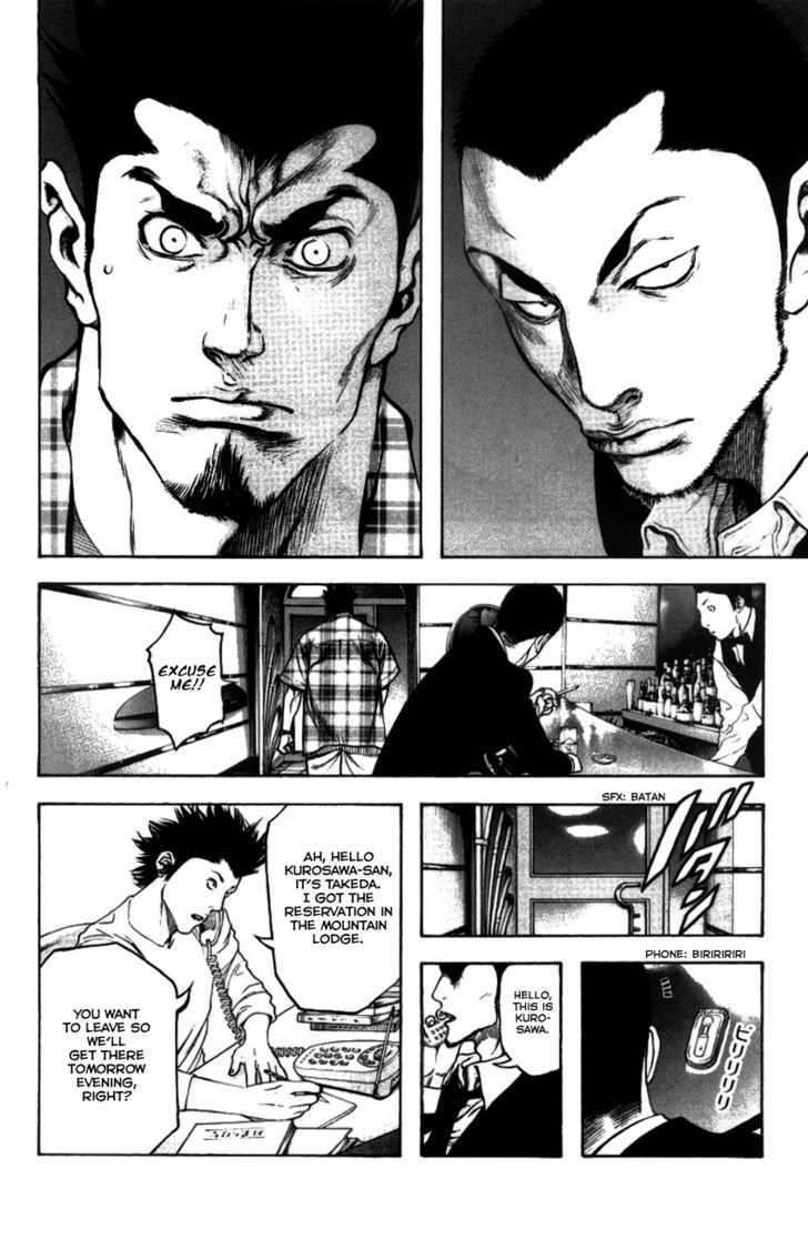 Read The Climber chapter 21 image 12 on Lezhin