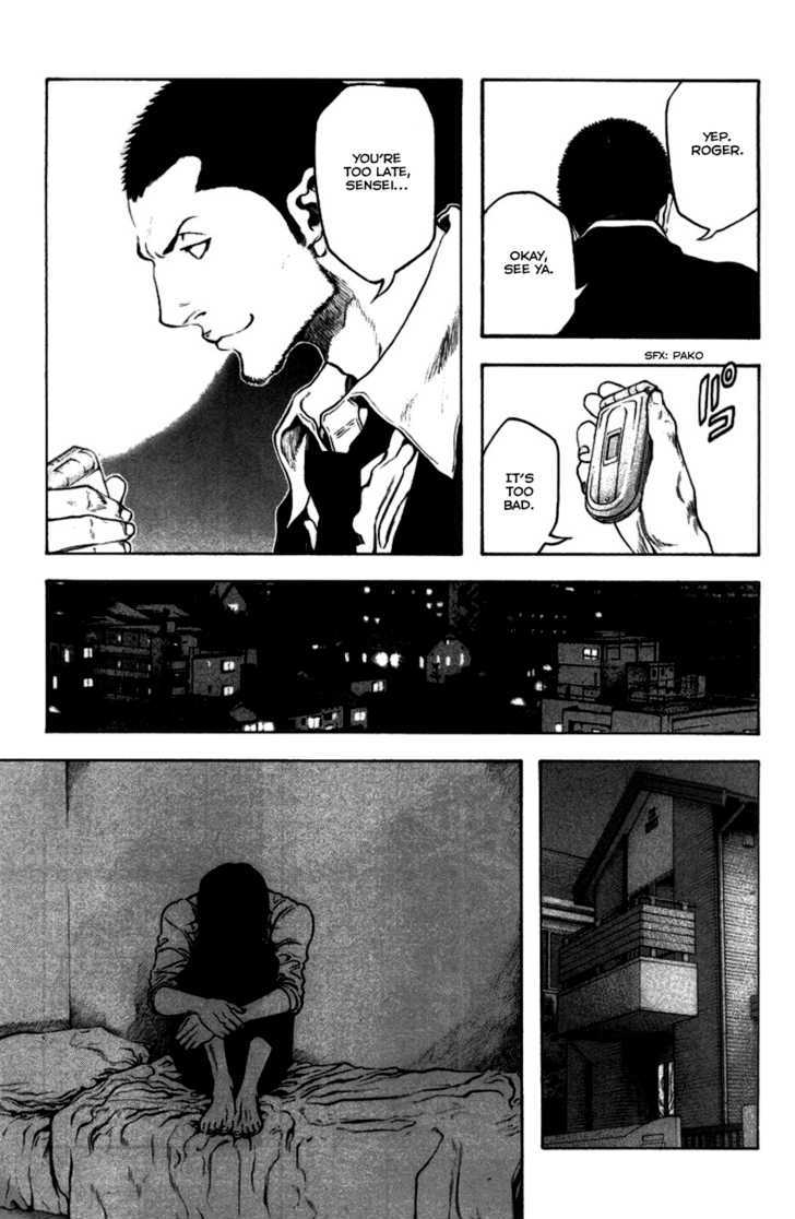 Read The Climber chapter 21 image 13 on Lezhin