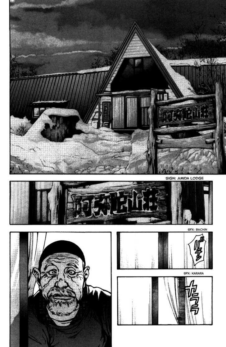 Read The Climber chapter 21 image 16 on Lezhin