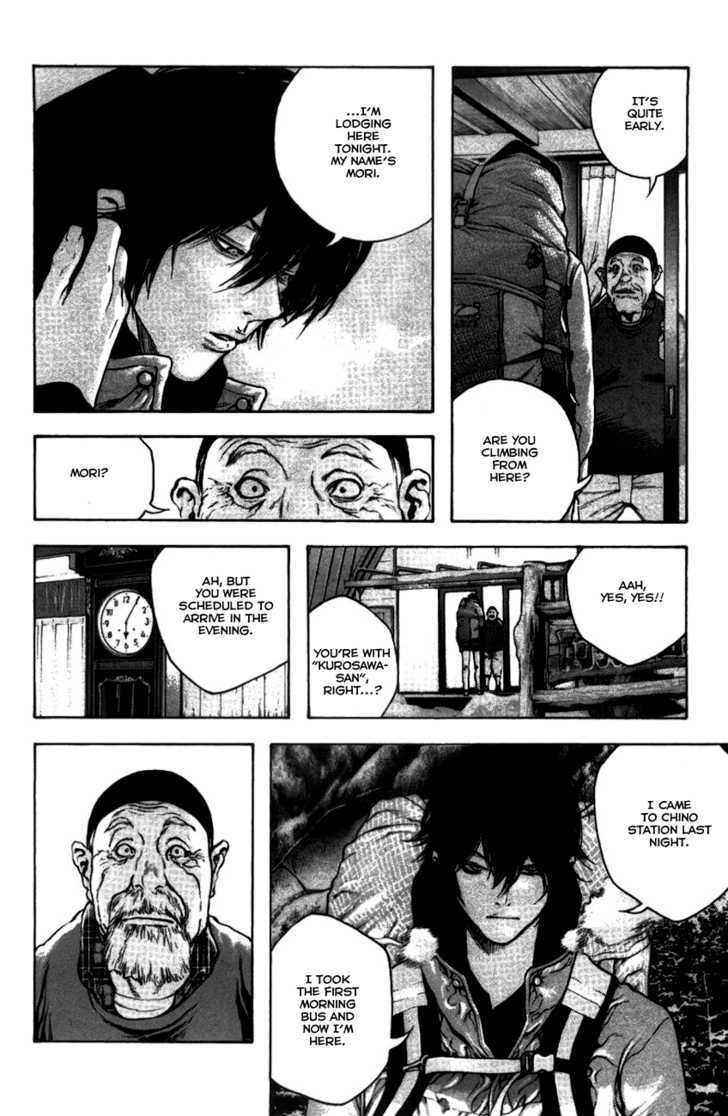 Read The Climber chapter 21 image 18 on Lezhin
