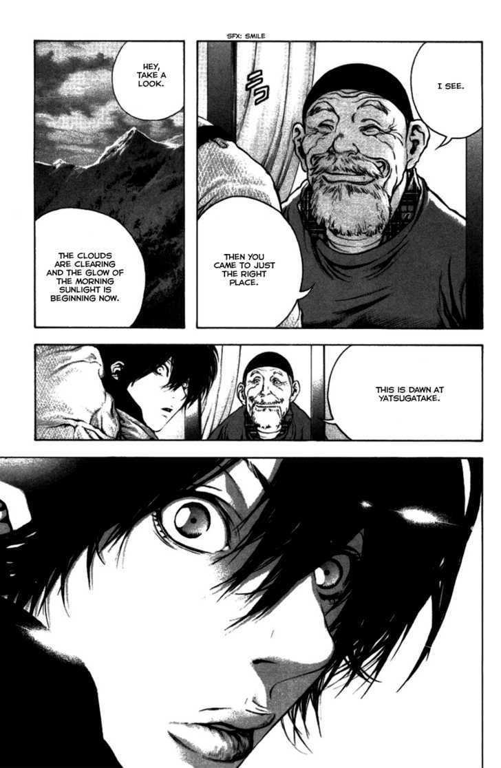 Read The Climber chapter 21 image 19 on Lezhin