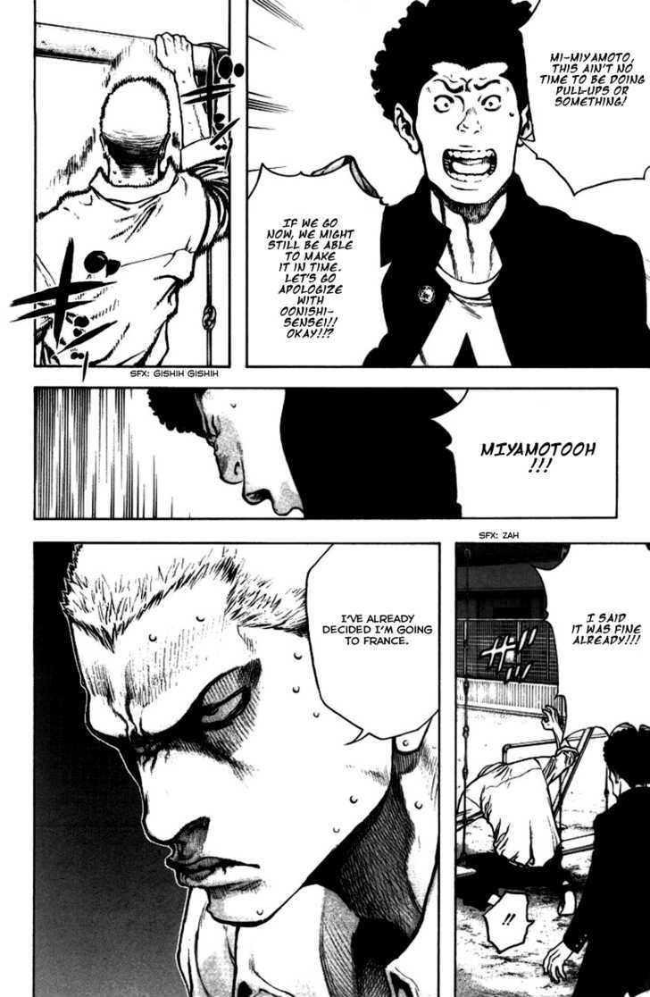 Read The Climber chapter 21 image 4 on Lezhin