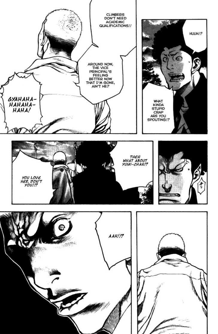 Read The Climber chapter 21 image 5 on Lezhin