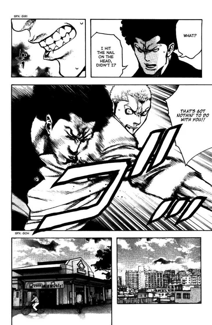Read The Climber chapter 21 image 6 on Lezhin