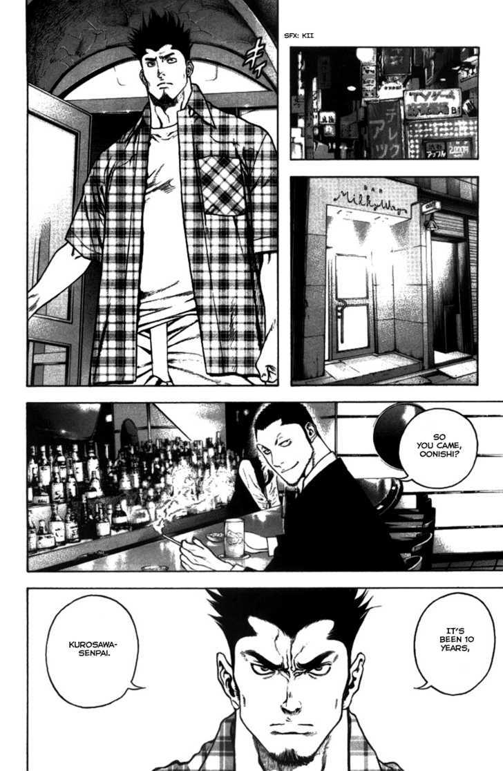Read The Climber chapter 21 image 8 on Lezhin