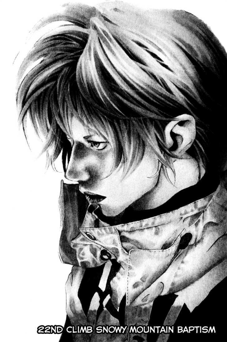 Read The Climber chapter 22 image 1 on Lezhin