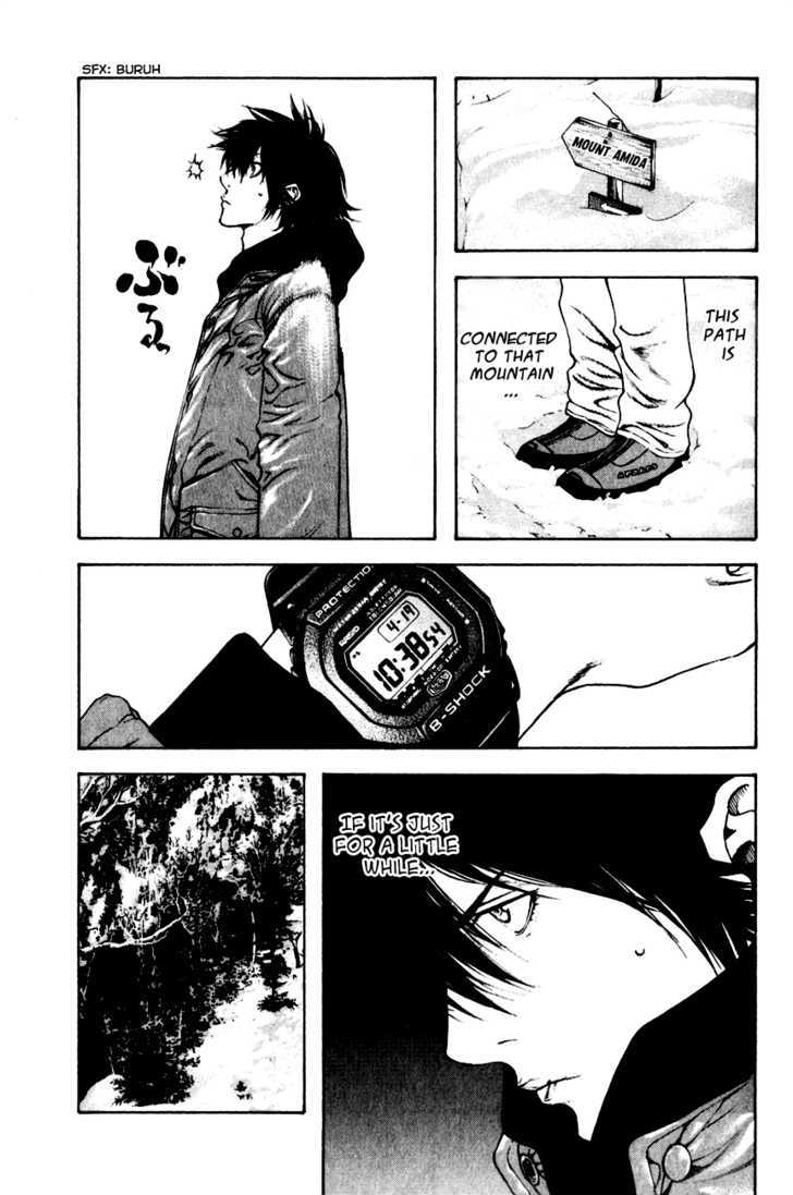 Read The Climber chapter 22 image 10 on Lezhin